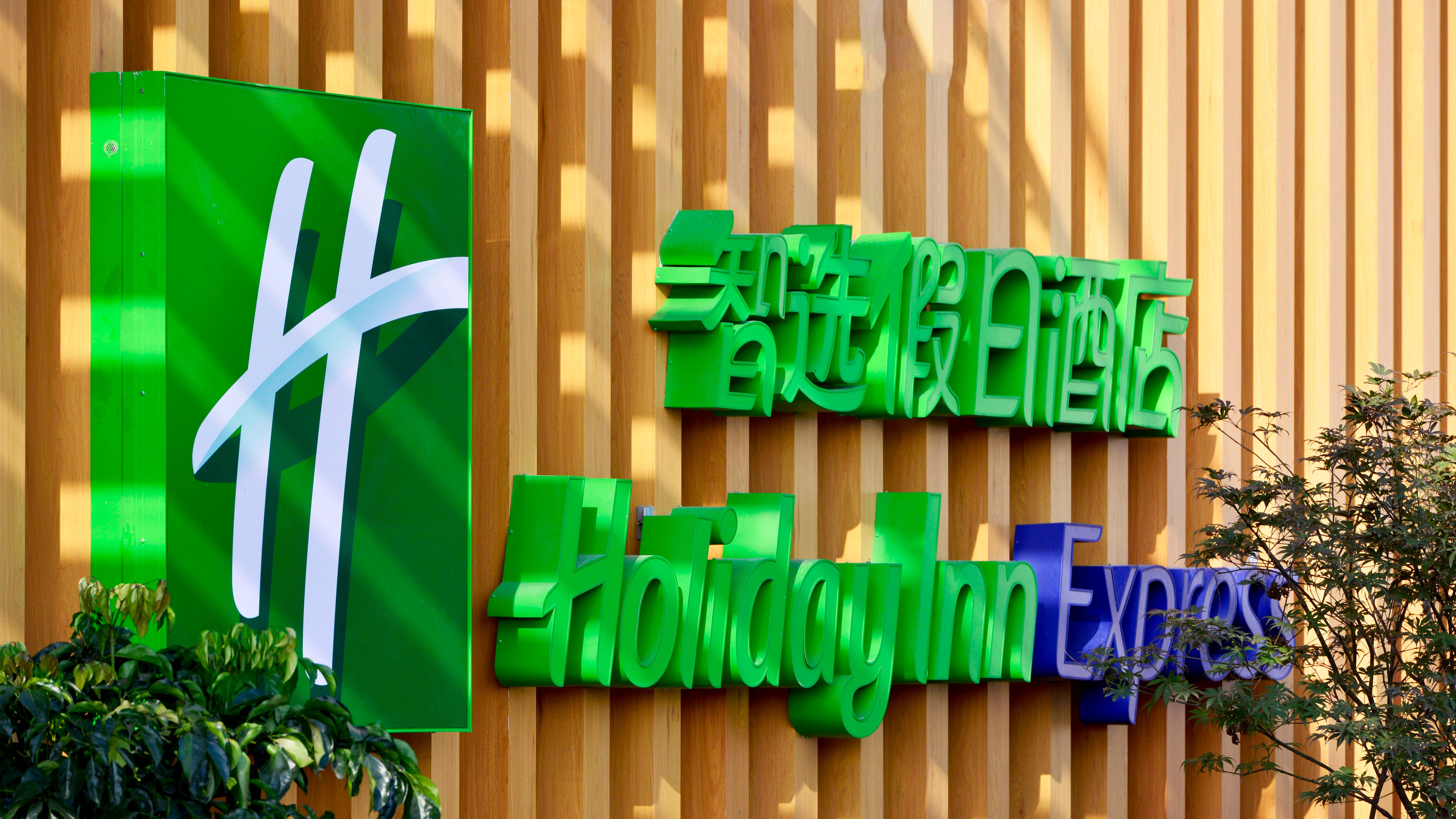 Holiday Inn Express Luanchuan By Ihg Exterior foto