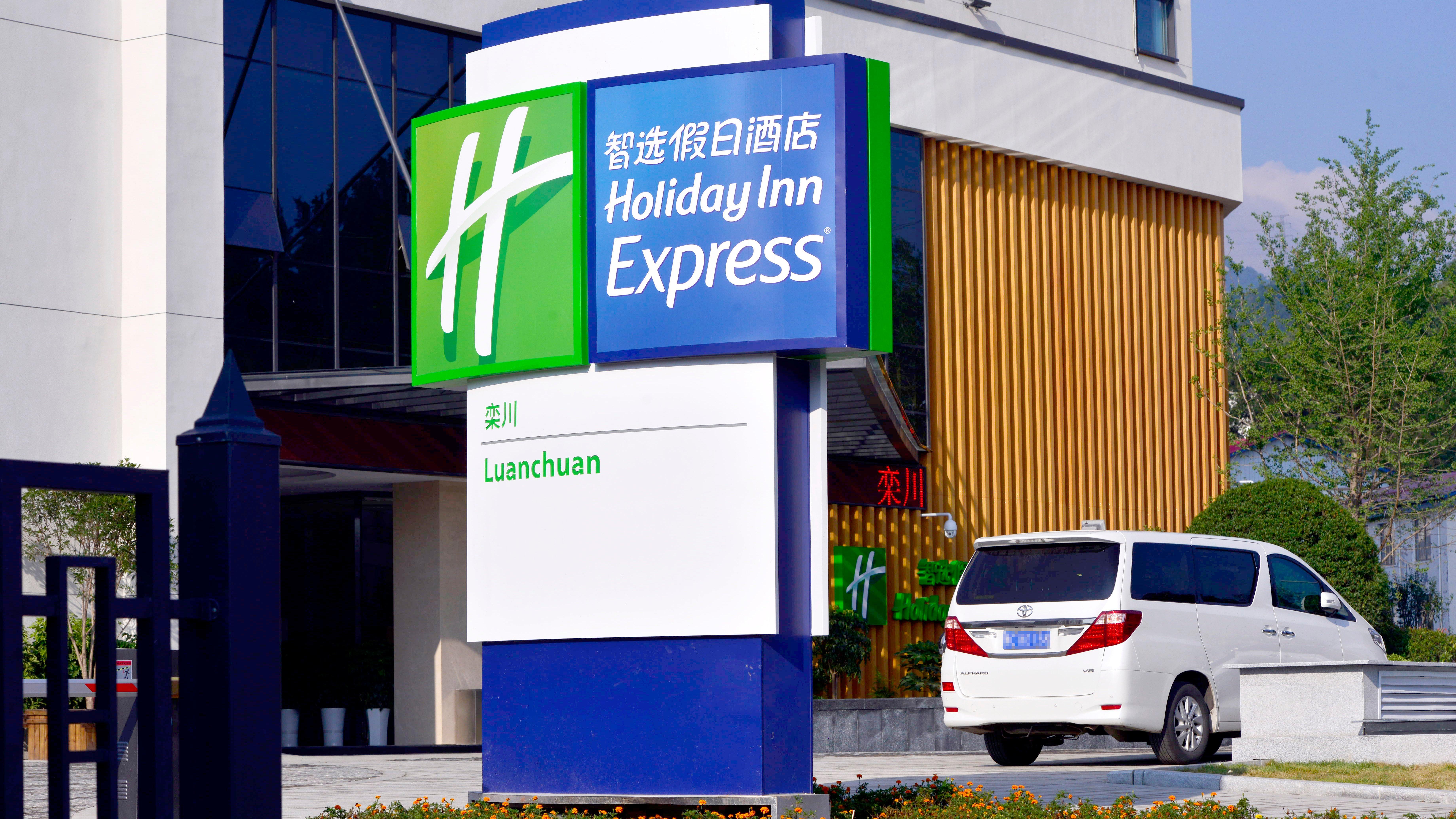 Holiday Inn Express Luanchuan By Ihg Exterior foto